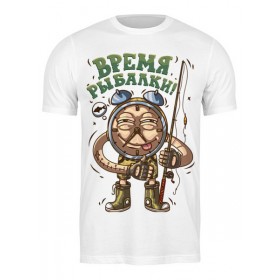 Мужская футболка с принтом Время рыбалки в Петрозаводске,  |  | 
