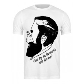 Мужская футболка с принтом Зигмунд Фрейд (Sigmund Freud) в Петрозаводске,  |  | 