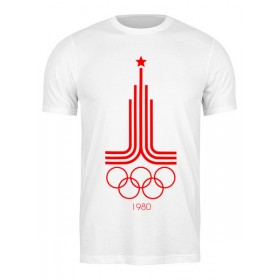 Мужская футболка с принтом Олимпиада 80 в Петрозаводске,  |  | Тематика изображения на принте: 