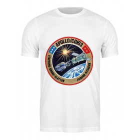 Мужская футболка с принтом Союз-Аполлон в Петрозаводске,  |  | Тематика изображения на принте: 