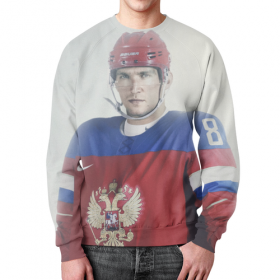 full_print_sweatshirt с принтом Александр Овечкин в Петрозаводске,  |  | Тематика изображения на принте: 