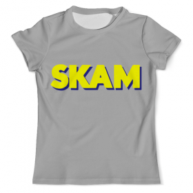 full_print_tee с принтом Skam стыд в Петрозаводске, Футболка с нанесением полноцветного изображения по всей поверхности может быть выполнена в двух вариантах - ХЛОПОК и СИНТЕТИКА. | Хлопок - ткань из 100% хлопка высшего качества пенье.  <br>Синтетика - ткань с высоким содержанием синтетического волокна (до 80%).  Материал хорошо тянется, имеет приятную на ощупь фактуру | Тематика изображения на принте: 