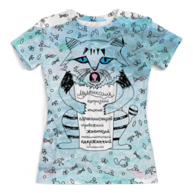 full_print_woman_tee с принтом Меланхолик. Психология. в Петрозаводске, Футболка с нанесением полноцветного изображения по всей поверхности может быть выполнена в двух вариантах - ХЛОПОК и СИНТЕТИКА. | Хлопок - ткань из 100% хлопка высшего качества пенье.  <br>Синтетика - ткань с высоким содержанием синтетического волокна (до 80%).  Материал хорошо тянется, имеет приятную на ощупь фактуру | 