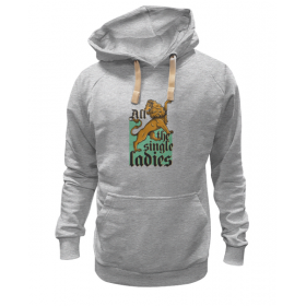 hoodie с принтом Царь природы в Петрозаводске,  |  | Тематика изображения на принте: 