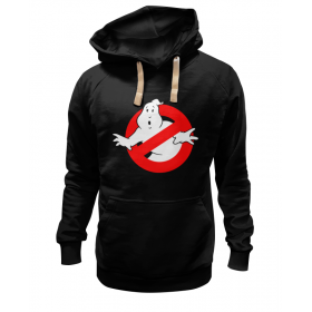 hoodie с принтом Ghostbusters в Петрозаводске,  |  | Тематика изображения на принте: 