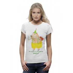 Женская футболка Premium с принтом Праздничная капибара в Петрозаводске,  |  | 