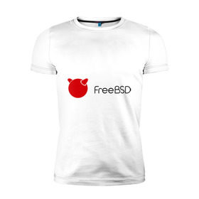 Мужская футболка премиум с принтом Free BSD в Петрозаводске, 92% хлопок, 8% лайкра | приталенный силуэт, круглый вырез ворота, длина до линии бедра, короткий рукав | Тематика изображения на принте: freebsd | linux | линукс | люникс