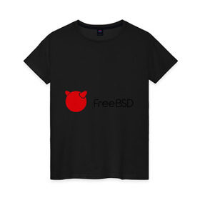 Женская футболка хлопок с принтом Free BSD в Петрозаводске, 100% хлопок | прямой крой, круглый вырез горловины, длина до линии бедер, слегка спущенное плечо | Тематика изображения на принте: freebsd | linux | линукс | люникс