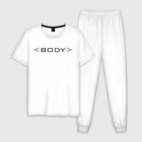 Мужская пижама хлопок с принтом BODY в Петрозаводске, 100% хлопок | брюки и футболка прямого кроя, без карманов, на брюках мягкая резинка на поясе и по низу штанин
 | body | html | tags | теги | тело | хтмл