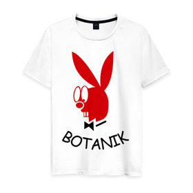 Мужская футболка хлопок с принтом Botanic в Петрозаводске, 100% хлопок | прямой крой, круглый вырез горловины, длина до линии бедер, слегка спущенное плечо. | botanik | playboy | ботаник | плейбой