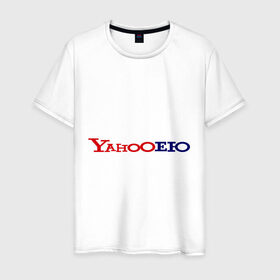 Мужская футболка хлопок с принтом yahooею в Петрозаводске, 100% хлопок | прямой крой, круглый вырез горловины, длина до линии бедер, слегка спущенное плечо. | yahoo | поисковик | яхуб поисковые