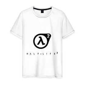Мужская футболка хлопок с принтом Half Life 2 в Петрозаводске, 100% хлопок | прямой крой, круглый вырез горловины, длина до линии бедер, слегка спущенное плечо. | half life 2 | shooter | научно фантастические | стрелялка | шутер