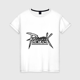 Женская футболка хлопок с принтом Ragnarok on-line в Петрозаводске, 100% хлопок | прямой крой, круглый вырез горловины, длина до линии бедер, слегка спущенное плечо | рагнарок