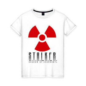 Женская футболка хлопок с принтом Stalker в Петрозаводске, 100% хлопок | прямой крой, круглый вырез горловины, длина до линии бедер, слегка спущенное плечо | shooter | stalker | постапокалиптические | припять | радиация | сталкер | чернобыль | шутер