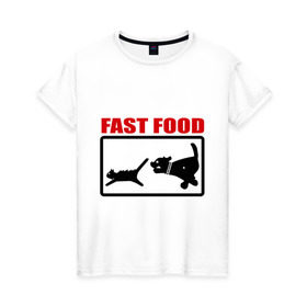 Женская футболка хлопок с принтом Fast food в Петрозаводске, 100% хлопок | прямой крой, круглый вырез горловины, длина до линии бедер, слегка спущенное плечо | Тематика изображения на принте: fast food | fastfood | быстра еда | коты | кошка | песики | собака