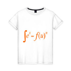 Женская футболка хлопок с принтом Sex Fun в Петрозаводске, 100% хлопок | прямой крой, круглый вырез горловины, длина до линии бедер, слегка спущенное плечо | Тематика изображения на принте: забава | интеграл | переменная | уравнение | формула