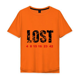 Мужская футболка хлопок Oversize с принтом LOST в Петрозаводске, 100% хлопок | свободный крой, круглый ворот, “спинка” длиннее передней части | lost | лост | остаться в живых