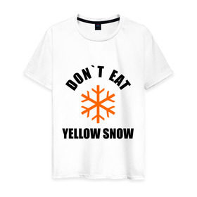 Мужская футболка хлопок с принтом Не ешьте жёлтый снег! в Петрозаводске, 100% хлопок | прямой крой, круглый вырез горловины, длина до линии бедер, слегка спущенное плечо. | желтый | зима | снег | сугроб | сугробы