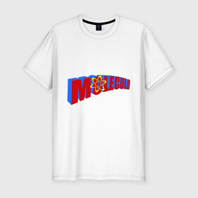 Мужская футболка премиум с принтом Человек - молекуло в Петрозаводске, 92% хлопок, 8% лайкра | приталенный силуэт, круглый вырез ворота, длина до линии бедра, короткий рукав | moleculo manmoleculo | молекуло | человек молекула
