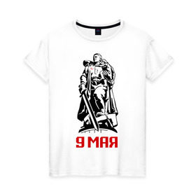 Женская футболка хлопок с принтом 9 мая в Петрозаводске, 100% хлопок | прямой крой, круглый вырез горловины, длина до линии бедер, слегка спущенное плечо | 9 мая | великая отечественная | воин | война | день победы | победа