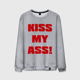Мужской свитшот хлопок с принтом Kiss My Ass в Петрозаводске, 100% хлопок |  | меня | поцелуй