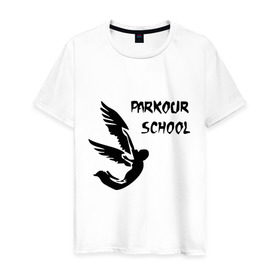 Мужская футболка хлопок с принтом Parkour School в Петрозаводске, 100% хлопок | прямой крой, круглый вырез горловины, длина до линии бедер, слегка спущенное плечо. | parkour | высотки | паркур | экстрим | ямакаси