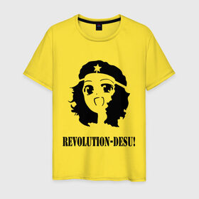 Мужская футболка хлопок с принтом REVOLUTION-DESU! в Петрозаводске, 100% хлопок | прямой крой, круглый вырез горловины, длина до линии бедер, слегка спущенное плечо. | desu | revolution | revolution desu | политические