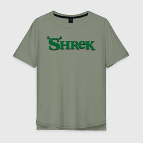 Мужская футболка хлопок Oversize с принтом Shrek в Петрозаводске, 100% хлопок | свободный крой, круглый ворот, “спинка” длиннее передней части | shrek | шрек