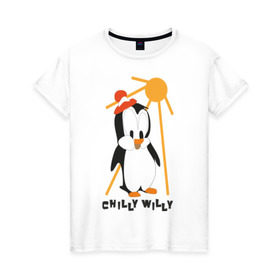 Женская футболка хлопок с принтом Chilly в Петрозаводске, 100% хлопок | прямой крой, круглый вырез горловины, длина до линии бедер, слегка спущенное плечо | пингвин