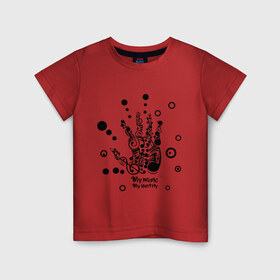 Детская футболка хлопок с принтом My music в Петрозаводске, 100% хлопок | круглый вырез горловины, полуприлегающий силуэт, длина до линии бедер | music | меломан | моя музыка | музыка | ноты | пальцы | рука | рука из нот