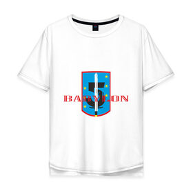 Мужская футболка хлопок Oversize с принтом Вавилон 5 (2) в Петрозаводске, 100% хлопок | свободный крой, круглый ворот, “спинка” длиннее передней части | babylon | вавилон | вавилон 5 | вавилон5