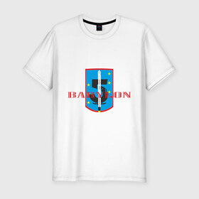 Мужская футболка премиум с принтом Вавилон 5 (2) в Петрозаводске, 92% хлопок, 8% лайкра | приталенный силуэт, круглый вырез ворота, длина до линии бедра, короткий рукав | babylon | вавилон | вавилон 5 | вавилон5