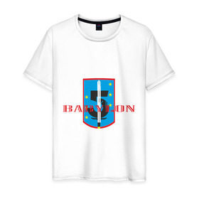 Мужская футболка хлопок с принтом Вавилон 5 (2) в Петрозаводске, 100% хлопок | прямой крой, круглый вырез горловины, длина до линии бедер, слегка спущенное плечо. | babylon | вавилон | вавилон 5 | вавилон5