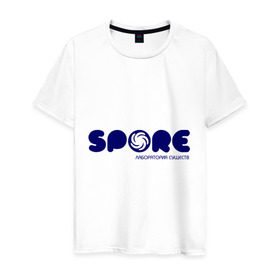Мужская футболка хлопок с принтом Spore в Петрозаводске, 100% хлопок | прямой крой, круглый вырез горловины, длина до линии бедер, слегка спущенное плечо. | игра | игры | лаборатория существ | спор