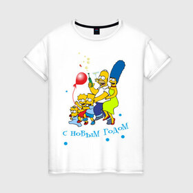 Женская футболка хлопок с принтом С новым годом Simpsons в Петрозаводске, 100% хлопок | прямой крой, круглый вырез горловины, длина до линии бедер, слегка спущенное плечо | 2012 | 2012 год | новогодний | новый 2012 | новый год | симпсоны | смайл | смайлик