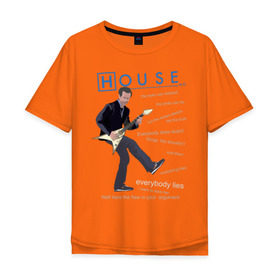Мужская футболка хлопок Oversize с принтом Доктор Хаус с гитарой в Петрозаводске, 100% хлопок | свободный крой, круглый ворот, “спинка” длиннее передней части | everybody lies | haus | house | все лгут | доктор | хауз | хаус | хью лори