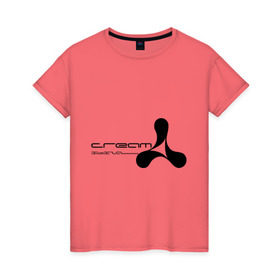 Женская футболка хлопок с принтом Ibiza (2) в Петрозаводске, 100% хлопок | прямой крой, круглый вырез горловины, длина до линии бедер, слегка спущенное плечо | cream | ibiza | party | вечеринки | ибица
