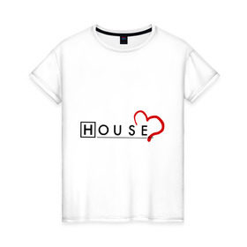 Женская футболка хлопок с принтом House love в Петрозаводске, 100% хлопок | прямой крой, круглый вырез горловины, длина до линии бедер, слегка спущенное плечо | Тематика изображения на принте: everybody lies | haus | house | все лгут | доктор | хауз | хаус | хью лори