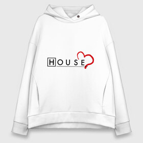 Женское худи Oversize хлопок с принтом House love в Петрозаводске, френч-терри — 70% хлопок, 30% полиэстер. Мягкий теплый начес внутри —100% хлопок | боковые карманы, эластичные манжеты и нижняя кромка, капюшон на магнитной кнопке | everybody lies | haus | house | все лгут | доктор | хауз | хаус | хью лори