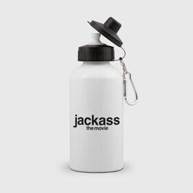 Бутылка спортивная с принтом Jackass The Movie (Чудаки) в Петрозаводске, металл | емкость — 500 мл, в комплекте две пластиковые крышки и карабин для крепления | джонни ноксвилл | придурки | чудаки