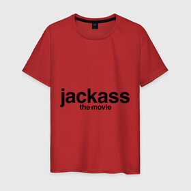 Мужская футболка хлопок с принтом Jackass The Movie (Чудаки) в Петрозаводске, 100% хлопок | прямой крой, круглый вырез горловины, длина до линии бедер, слегка спущенное плечо. | джонни ноксвилл | придурки | чудаки