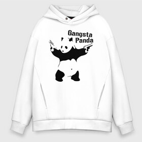 Мужское худи Oversize хлопок с принтом Gangsta Panda в Петрозаводске, френч-терри — 70% хлопок, 30% полиэстер. Мягкий теплый начес внутри —100% хлопок | боковые карманы, эластичные манжеты и нижняя кромка, капюшон на магнитной кнопке | Тематика изображения на принте: панда