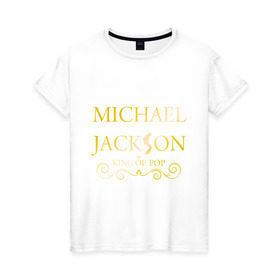 Женская футболка хлопок с принтом Michael Jackson (1) в Петрозаводске, 100% хлопок | прямой крой, круглый вырез горловины, длина до линии бедер, слегка спущенное плечо | 