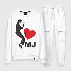 Женский костюм хлопок с принтом I love Michael Jackson (1) в Петрозаводске, 100% хлопок | на свитшоте круглая горловина, мягкая резинка по низу. Брюки заужены к низу, на них два вида карманов: два 