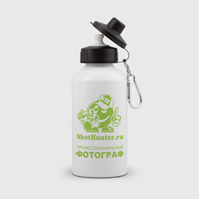Бутылка спортивная с принтом ShotHunter(2) в Петрозаводске, металл | емкость — 500 мл, в комплекте две пластиковые крышки и карабин для крепления | камера | работа | снимать | снимки | фооаппарат | фото | фотограф | фотографировать