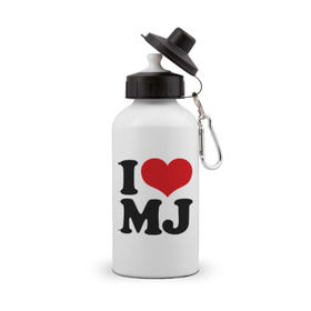 Бутылка спортивная с принтом I LOVE MJ в Петрозаводске, металл | емкость — 500 мл, в комплекте две пластиковые крышки и карабин для крепления | i love | michael jackson | mj | майкл джексон | сердце | я люблю
