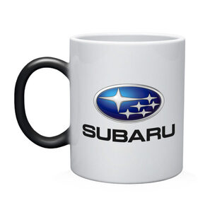 Кружка хамелеон с принтом Subaru в Петрозаводске, керамика | меняет цвет при нагревании, емкость 330 мл | subaru | авто | бренд | логотип | машина | субара | субару