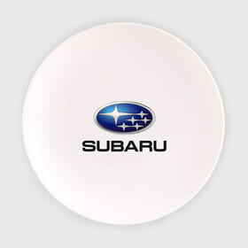 Тарелка 3D с принтом Subaru в Петрозаводске, фарфор | диаметр - 210 мм
диаметр для нанесения принта - 120 мм | subaru | авто | бренд | логотип | машина | субара | субару
