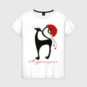 Женская футболка хлопок с принтом Муррмеладная в Петрозаводске, 100% хлопок | прямой крой, круглый вырез горловины, длина до линии бедер, слегка спущенное плечо | киса | кот | котенок | котик | котэ | кошка | мармелад