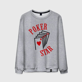Мужской свитшот хлопок с принтом Poker Star в Петрозаводске, 100% хлопок |  | pokerstars